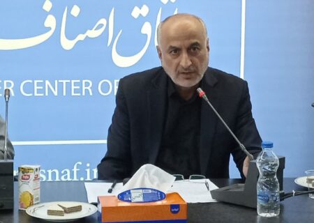 نقش‌آفرینی بی‌بدیل ۱۴۷ هزار واحد صنفی گیلان در توسعه اقتصادی و مسئولیت‌های اجتماعی