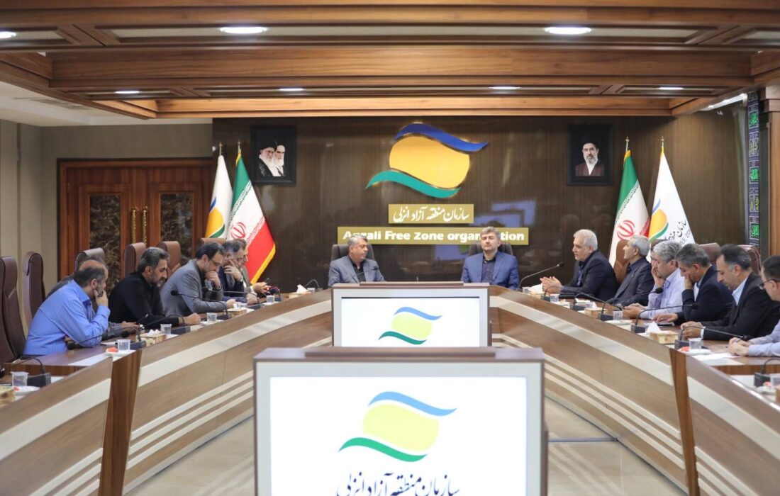 در نشست مشترک منطقه آزاد انزلی و اعضای منطقه آزاد انزلی سکوی تأمین تجهیزات نوین صنعت برق