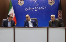 در پنجمین جلسه کارگروه تسهیل ورفع موانع تولید مشکل ۲۷ واحد مرتفع شد