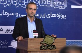 عملکرد بندر کاسپین در دولت چهاردهم دو برابر شد