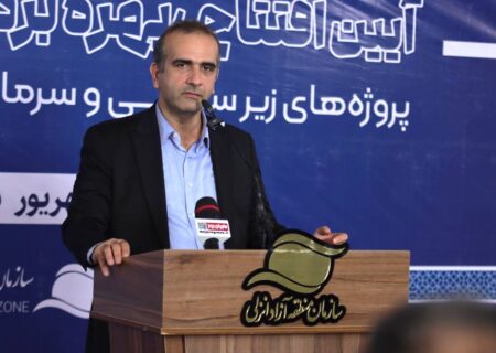 عملکرد بندر کاسپین در دولت چهاردهم دو برابر شد