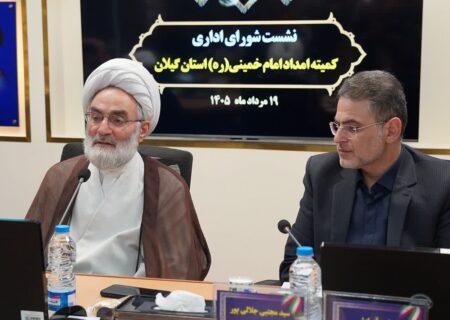 کمیته امداد یک مدرسه انسان‌سازی است