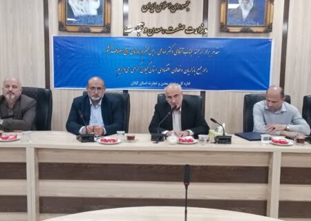 اصناف گیلان در سخت‌ترین روزها بازار را سرپا نگه داشتند/ تقدیر رئیس بسیج اصناف کشور از مدیر کل صمت
