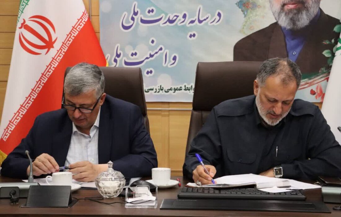 تأکید بر آمادگی دستگاههای خدماتی گیلان در مواجهه با پیامدهای احتمالی پدیده ال نینو
