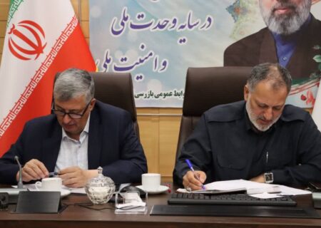 تأکید بر آمادگی دستگاه‌های خدماتی گیلان در مواجهه با پیامدهای احتمالی پدیده ال نینو