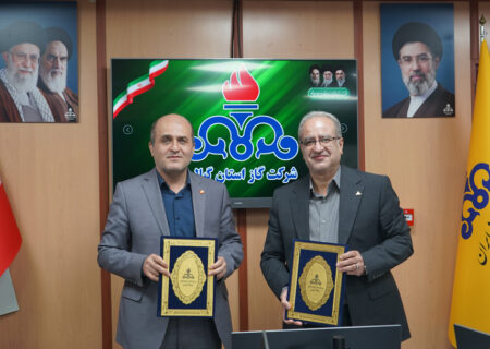 تفاهم‌نامه همکاری های مشترک شرکت گاز و بهزیستی گیلان امضا شد