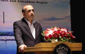 گیلان و آستراخان؛ زنجیرۀ اقتصادی مشترک در دو سوی دریای کاسپین