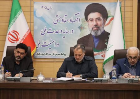 احیای آب‌بندان‌ها ضرورتی راهبردی برای تأمین امنیت غذایی و پایداری کشاورزی است