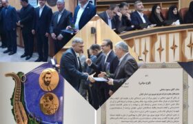 درخشش شرکت توزیع نیروی برق گیلان/ کسب رتبه اول و دریافت لوح سپاس جشنواره شهید رجایی ‌